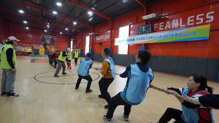 10-30趣味运动会2