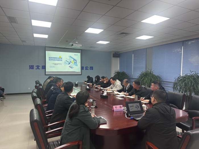 微信图片_20251031092139_56_484