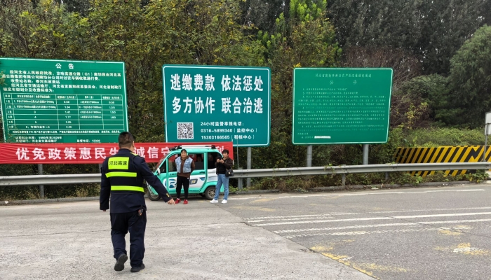 qq_pic_merged_1761884700216