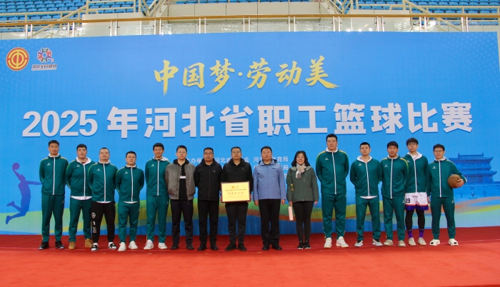 微信图片_20251103144447_368_193