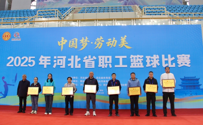 微信图片_20251103144448_369_193