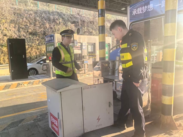 微信图片_20251106163907_134_11