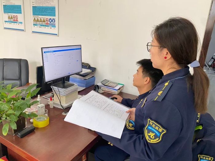 538ee3bfb95dd945e58d0282597bbb73