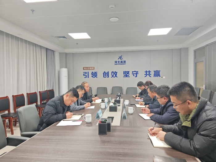 集团三季度安全考核2