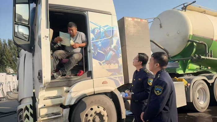 D:\360MoveData\Users\Lenovo\Desktop\稿件上传\e63115b6032d82389af069a126a4d73c