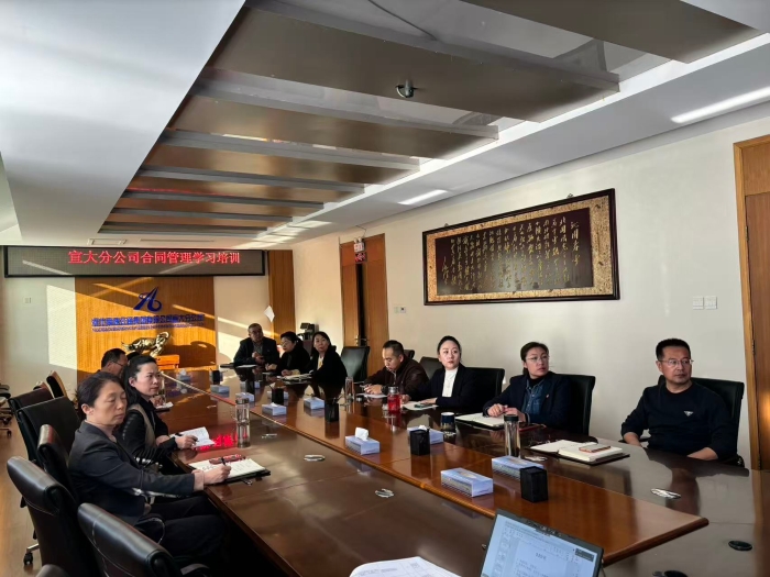 微信图片_20251111163205_119_176