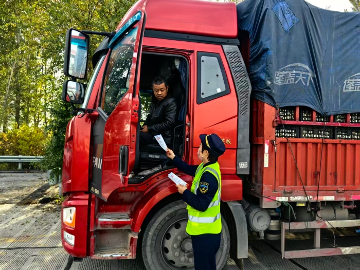 微信图片_20251110142859_4_10