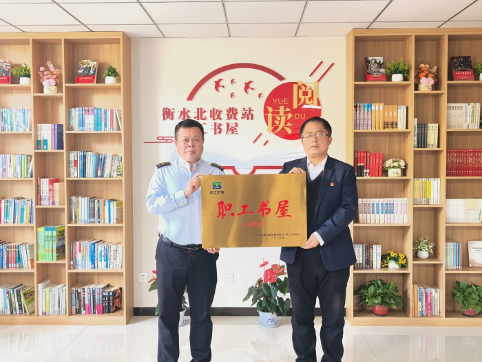 微信图片_20251113083355_1341_179