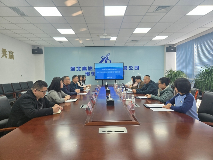 微信图片_20251113161900_1931_187