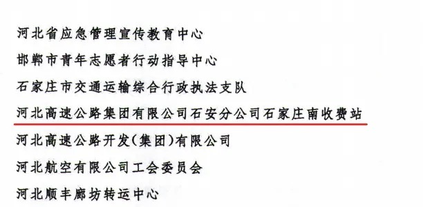 1D29099E-9D8F-45D8-B94F-72767A7CE166-34447-0000398117B385ED