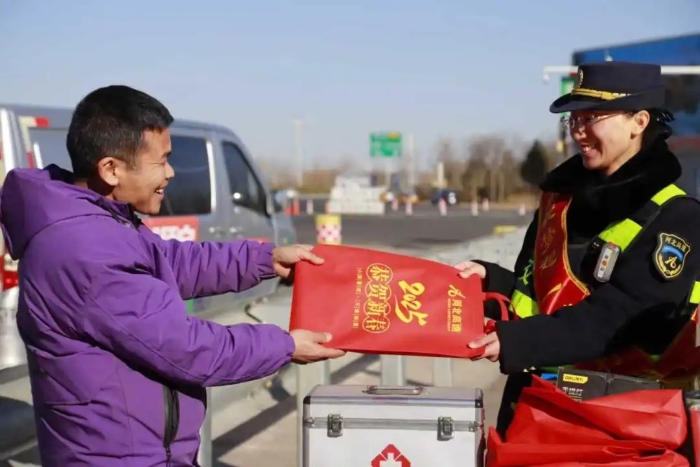 026D2C1D-3411-4CC6-ABC5-6EE692119AD2-34447-0000398134207029