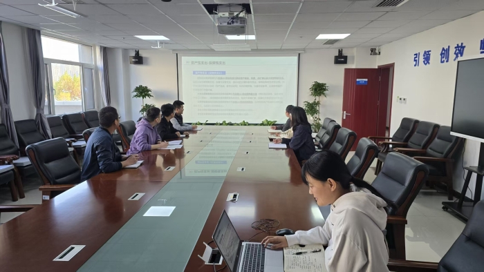 C:\Users\Administrator\Desktop\开展科技创新管理办法及研发费用管理制度专项培训\1