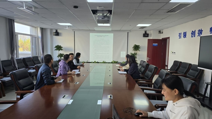 C:\Users\Administrator\Desktop\开展科技创新管理办法及研发费用管理制度专项培训\2