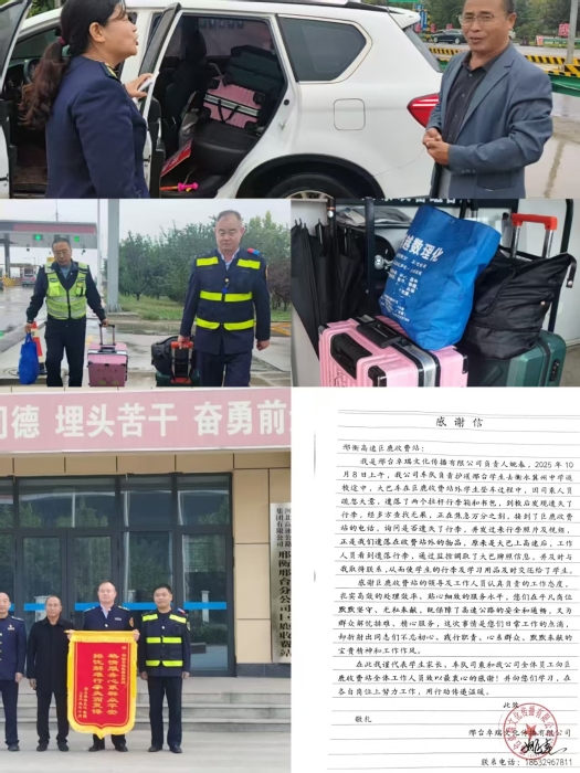 3a8e04a48912116449b0d3f0792a30e9