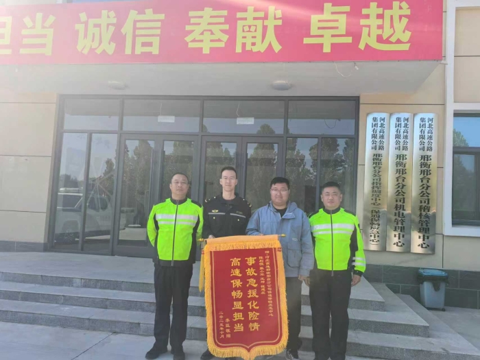 7c827d5a482f0715859dbcc259f95610