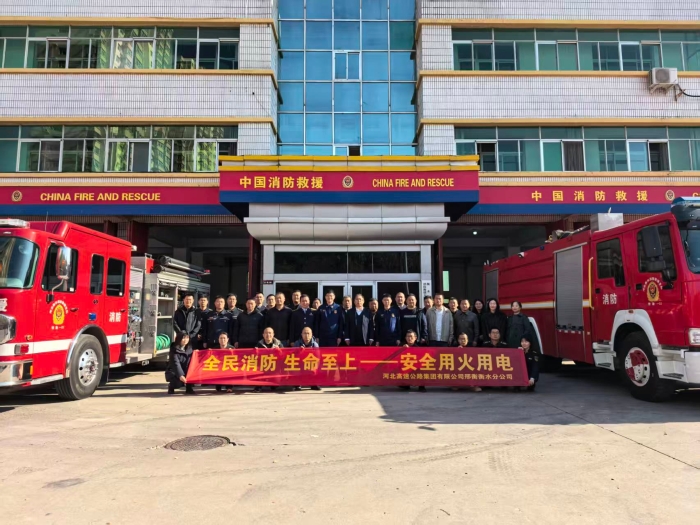 微信图片_20251117084540_1396_179