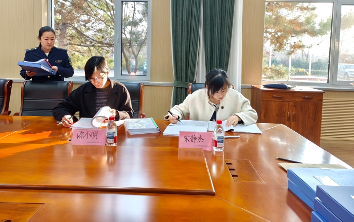 微信图片_20251115092242