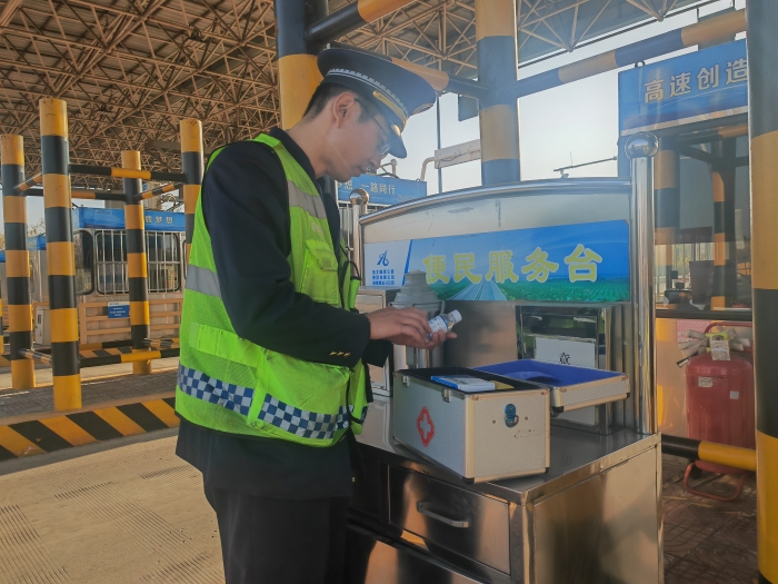 微信图片_20251117084304_1382_179