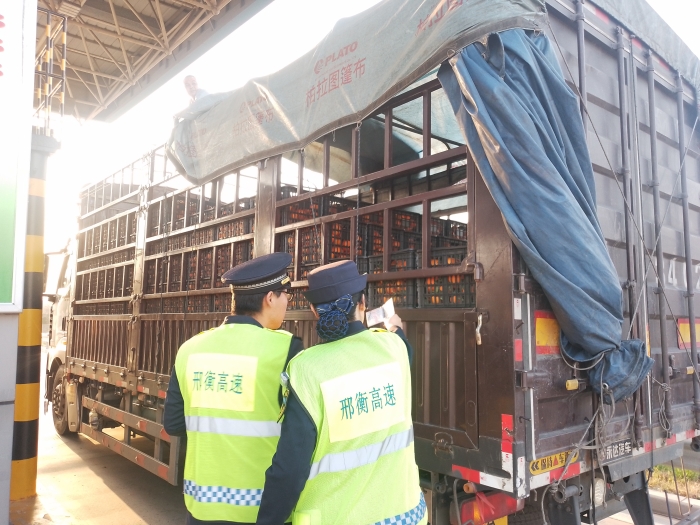 微信图片_20251117083956_1361_179