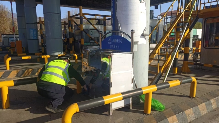 5e8d02ebbf1b3fd98e2de8950d73fff1