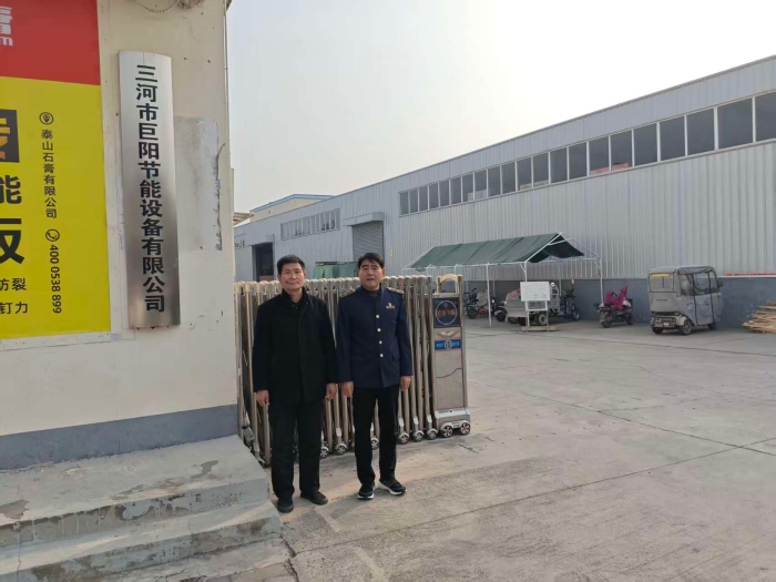 微信图片_20251119160552_2112_46