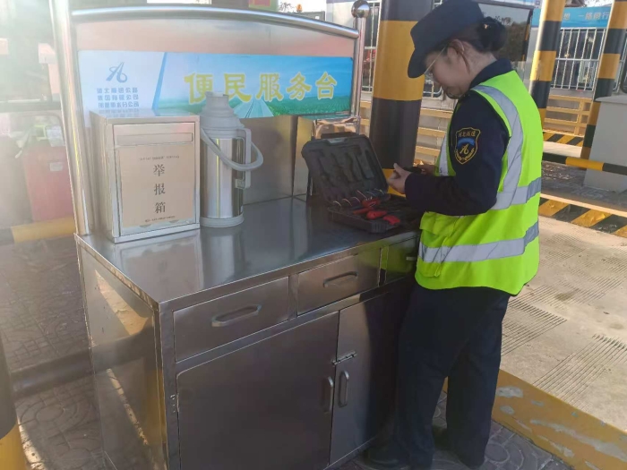 微信图片_20251120083729_1438_179