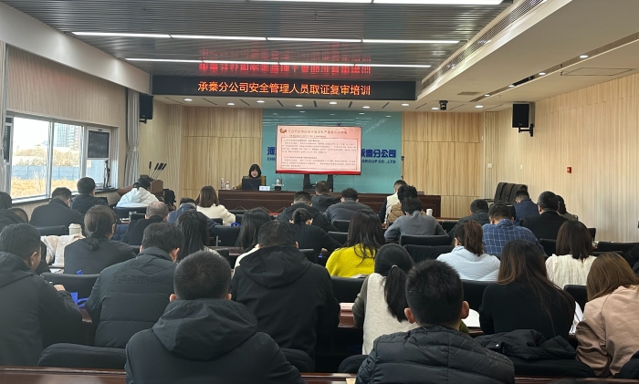 微信图片_20251120112958_431_219