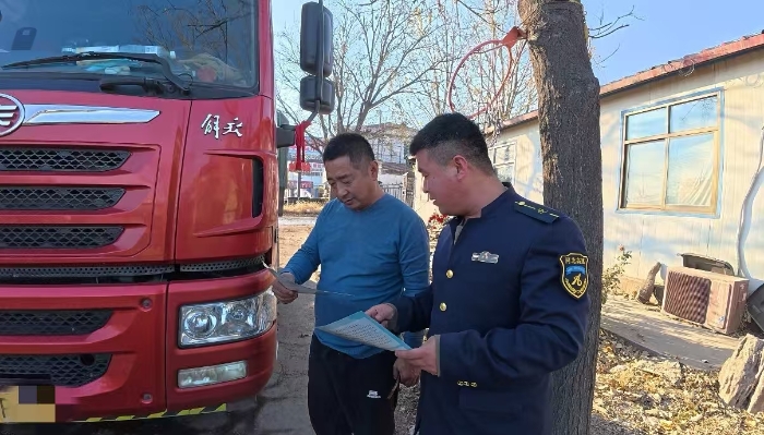 D:\360MoveData\Users\Lenovo\Desktop\稿件上传\ea30277b45be0879c0ee21e6d58006e9