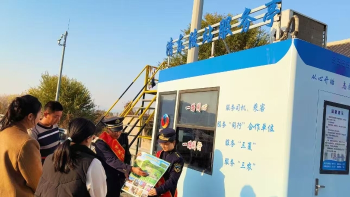 D:\360MoveData\Users\Lenovo\Desktop\稿件上传\2a63450dce97b8eb5c149d5435f8d9e6