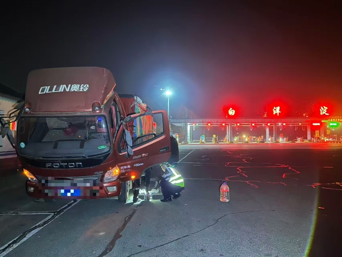 11-17白洋淀救助