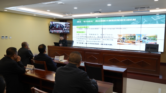 4a9fe3aea4dec1baded6f8831805fed4