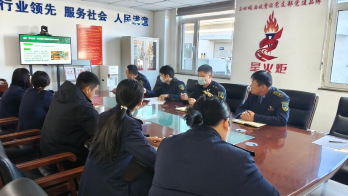 5502e824d220883ea1c12447a27ff1e6