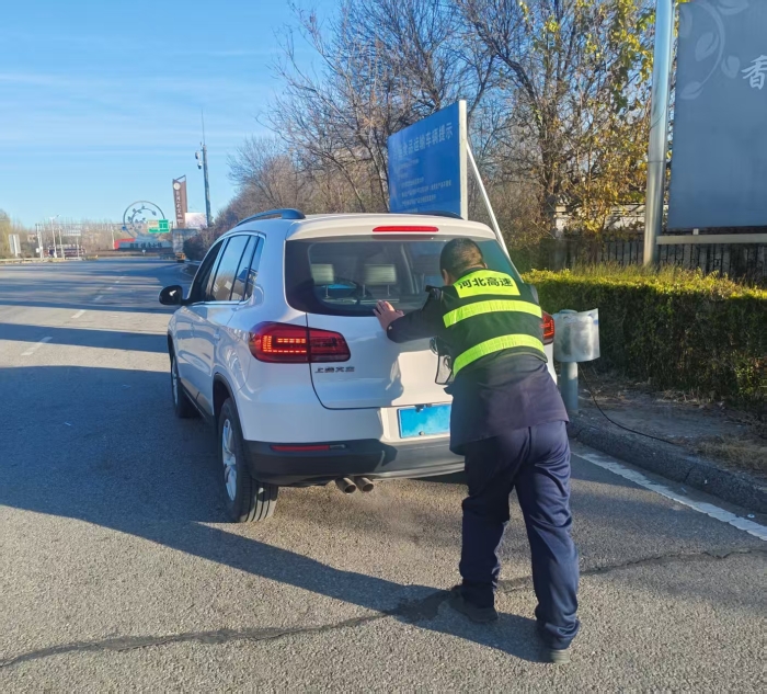 mmexport1763944969398