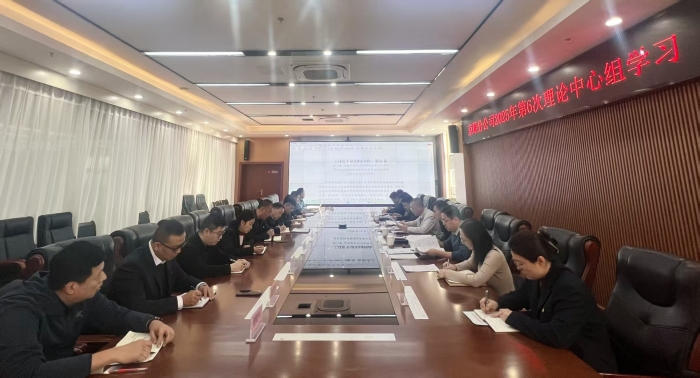 微信图片_20251125162149_131_199