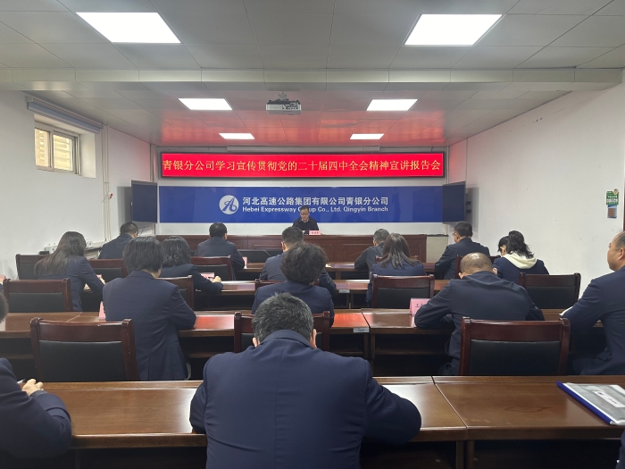 微信图片_20251126161747