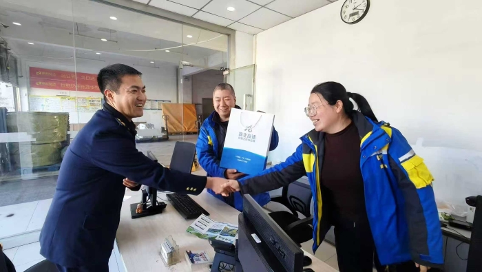 D:\360MoveData\Users\Lenovo\Desktop\稿件上传\35f7cca5338c7095abbfffeb5f23d60b