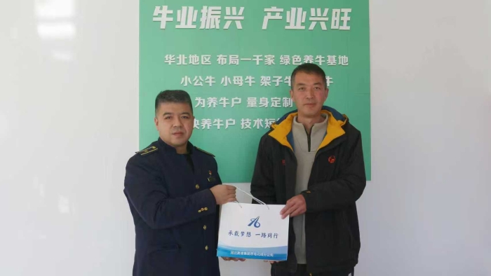 D:\360MoveData\Users\Lenovo\Desktop\稿件上传\fd2d007aee28e7e9bad5e70960f1ab49