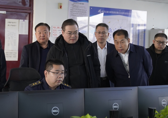 D:\360MoveData\Users\Lenovo\Desktop\稿件上传\7bfd1cdde0cd4382593b17c3257b4822