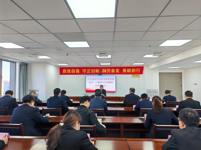 9cd5ed205a73a06e022165c7a0669a62