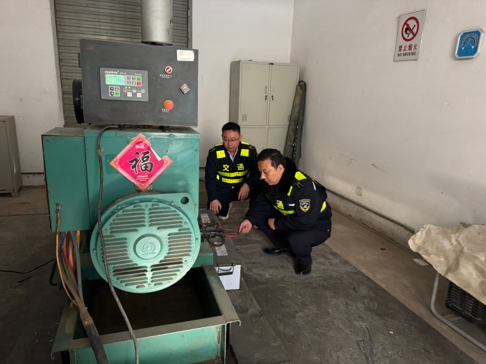 mmexport1764144577932