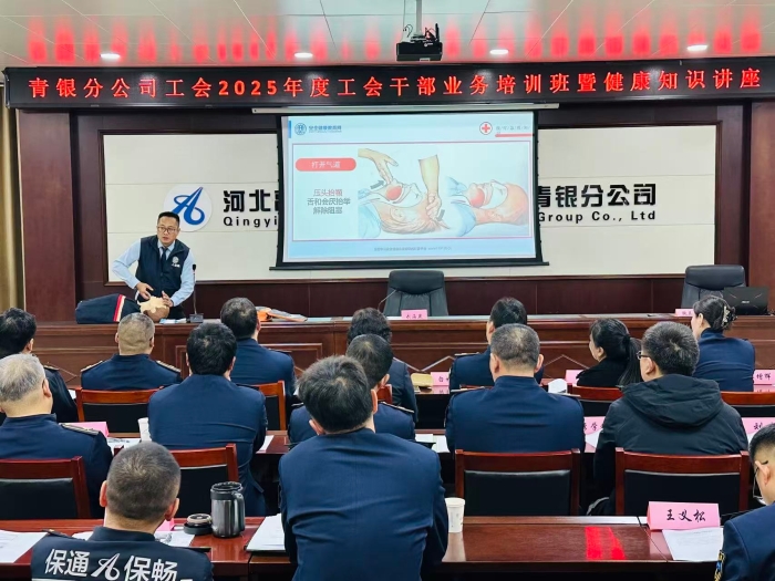 微信图片_20251128141324