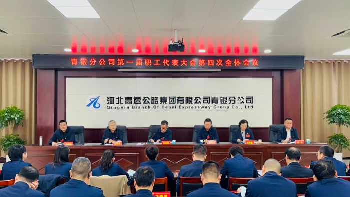 微信图片_20251128144530