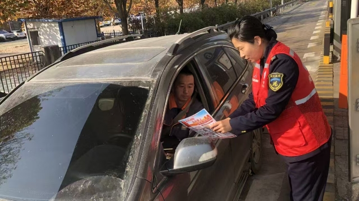 D:\360MoveData\Users\Lenovo\Desktop\稿件上传\4