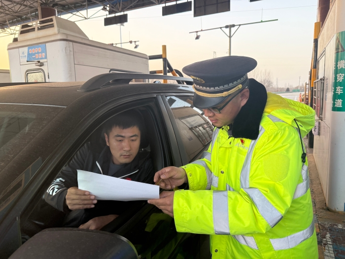 微信图片_20251201093421_435_35