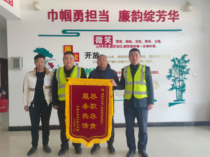 27865ccd435497c4fdc2f242a0d65a12