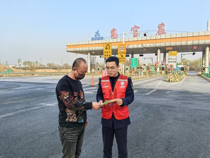 微信图片_20251202103529_1381_41