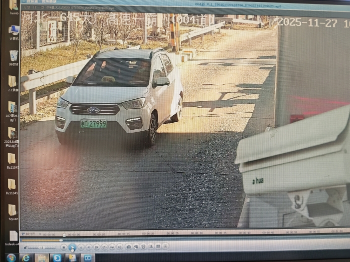 97D216BE4F00D3A214E7394352BA0B74