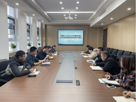 微信图片_20251203114541_474_219