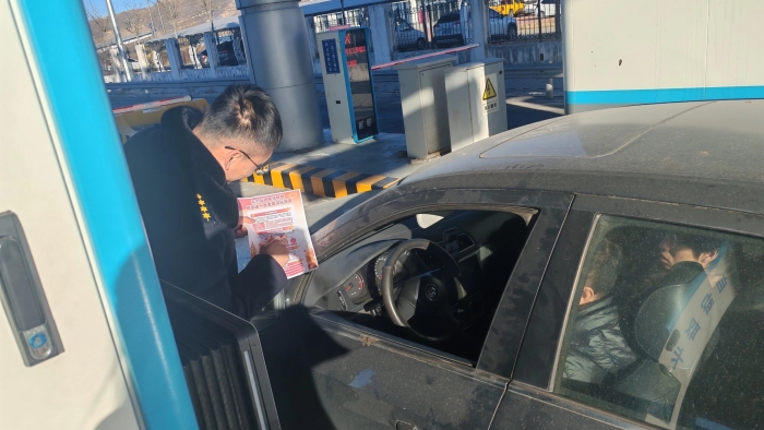 D:\360MoveData\Users\Lenovo\Desktop\稿件上传\0933f160bcbd00f631c5ae7af2d0de45