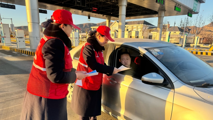 D:\360MoveData\Users\Lenovo\Desktop\稿件上传\e8bbef232e2eef5fd287ac8a421c9107